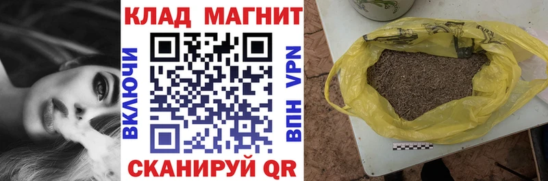 Купить Cocaine  Меф  СК  АМФЕТАМИН  ГАШ  Героин  Экстази  Бошки Шишки  Полесск
