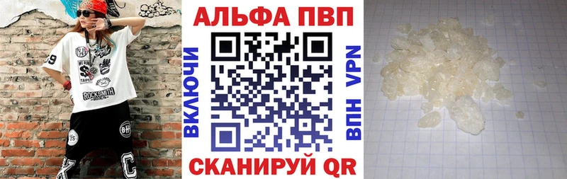 А ПВП СК Полесск