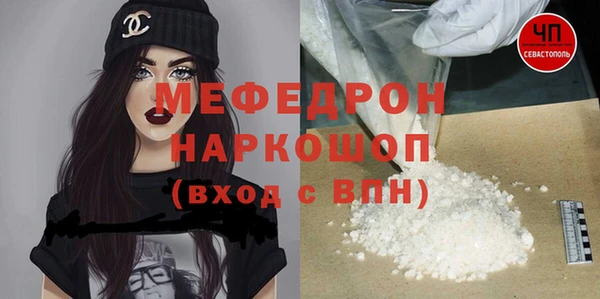 mdpv Иннополис