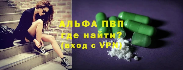 mdpv Иннополис