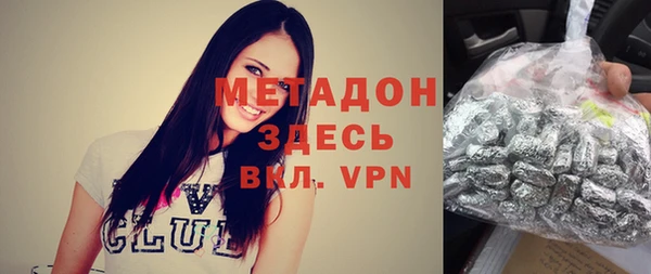 хмурый Инсар