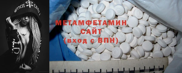 прущая мука Каменка