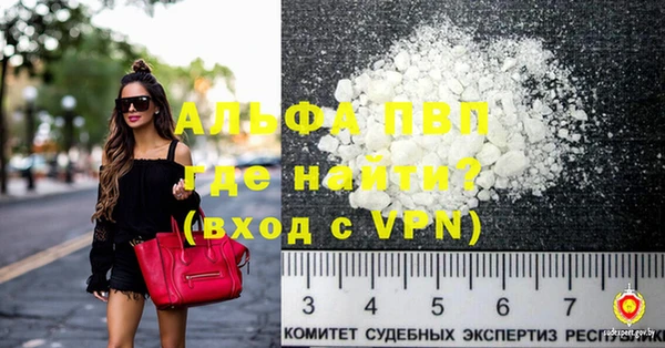 mdpv Иннополис