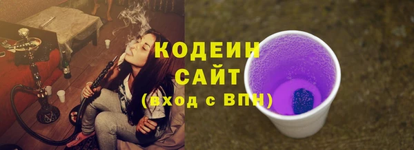 mdpv Иннополис
