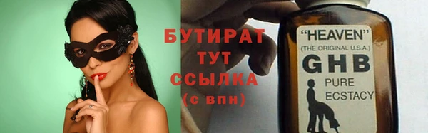 mdpv Иннополис