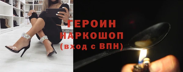 прущие крисы Каменск-Шахтинский