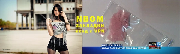 mdpv Иннополис