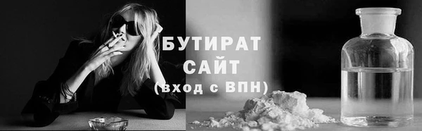 mdpv Иннополис