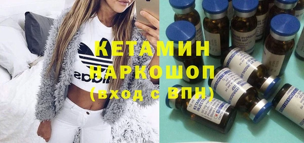 мефедрон VHQ Инта