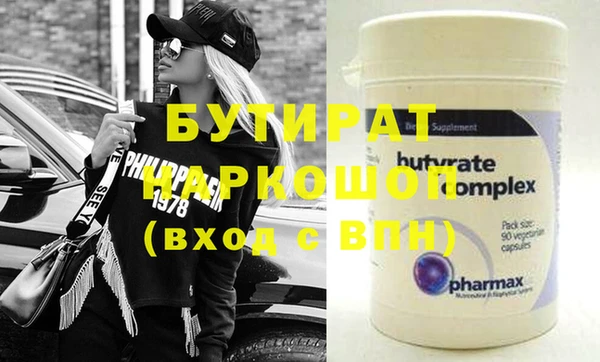 mdpv Иннополис