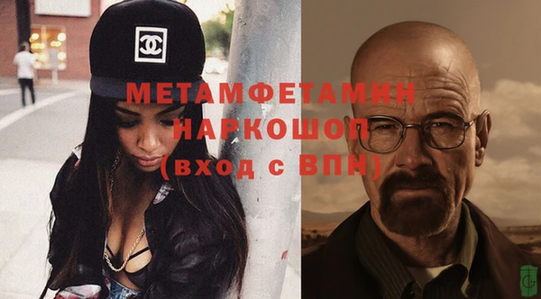 mdpv Иннополис