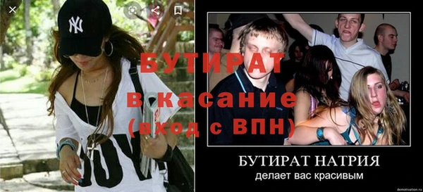 mdpv Иннополис