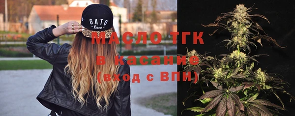 мефедрон VHQ Инта