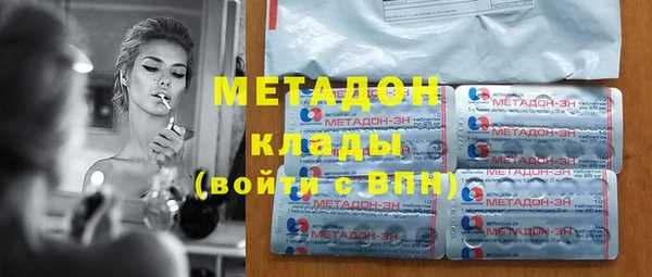 хмурый Инсар