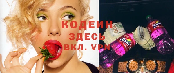 а пвп мука Каменногорск