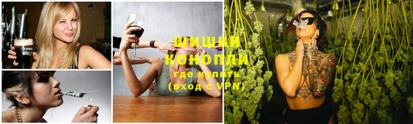 прущие крисы Каменск-Шахтинский