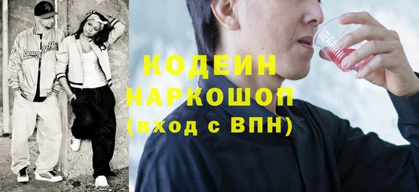 mdpv Иннополис
